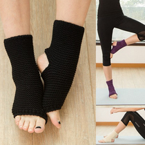 Latin dance step on the foot Knitted sports protective leg cover Yoga wool foot cover Mixed color horizontal yoga warm socks