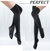Charm Zi Yuan Belly dance practice suit Summer warm socks performance suit accessories Foot protection socks Beginner adult female