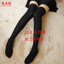 Charm Ziyuan new belly dance foot cover knee-high beginner practice suit sock cover practice suit leg protection socks jewelry