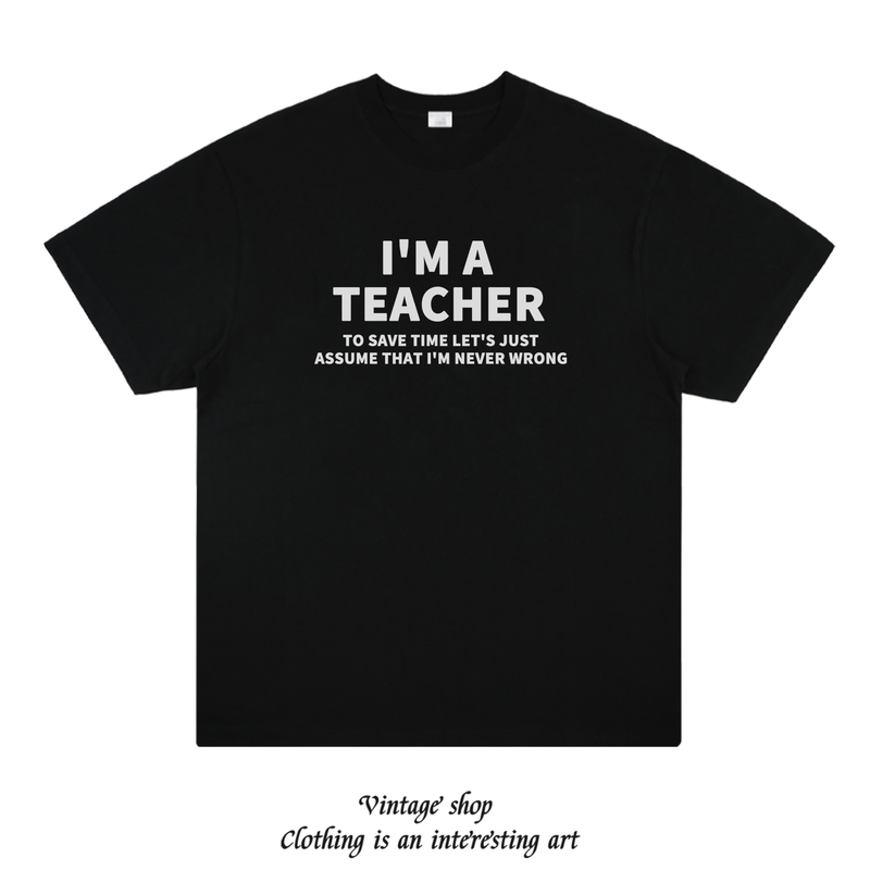 I'M a Teacher Letter T-Shirt Personalized Summer I'M a Teacher English Letter T-Shirt