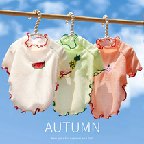 Pet Clothes Dogs Cat Kitty Beating Undershirt Spring Summer Supplies Two Feet Clothing Teddy Bib Bear Beaume Snownery Kirkki