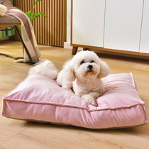 Dog Nest Dog Mat All Season Universal Removable For Sleeping And Sleeping With Anti-Tear Bite Thickened Pet Spring Summer Cat Nest Small Dog