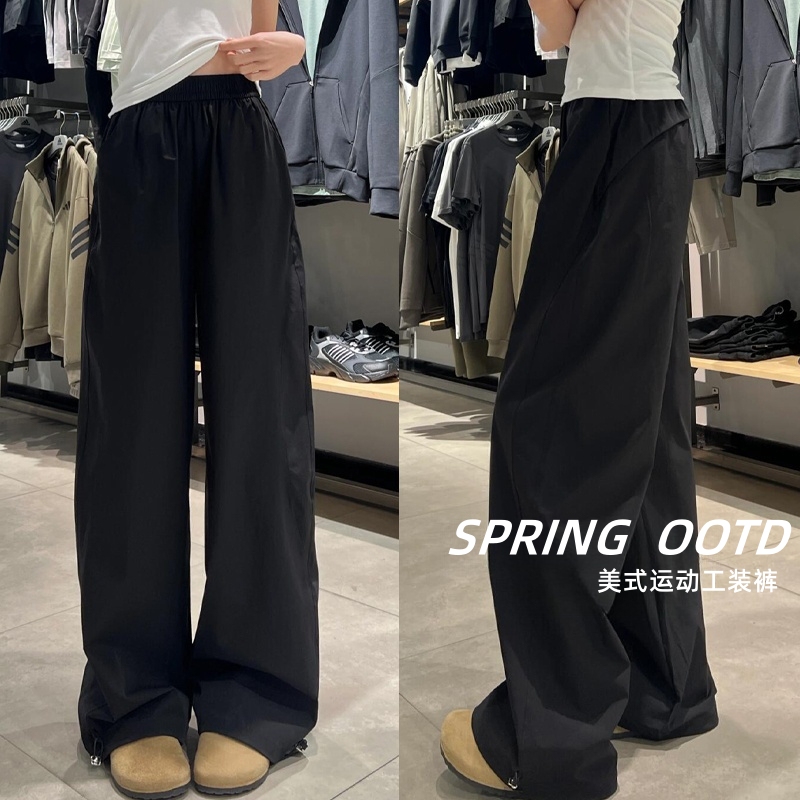 145cm Petite Black Cargo Pants for Women, Spring, Autumn, Summer, 150cm Loose Drape American Retro Wide-Leg Pants, XS 145cm Petite Black Cargo Pants for Women, Spring, Autumn, Summer, 150cm Loose Drape American Retro Wide-Leg Pants, XS