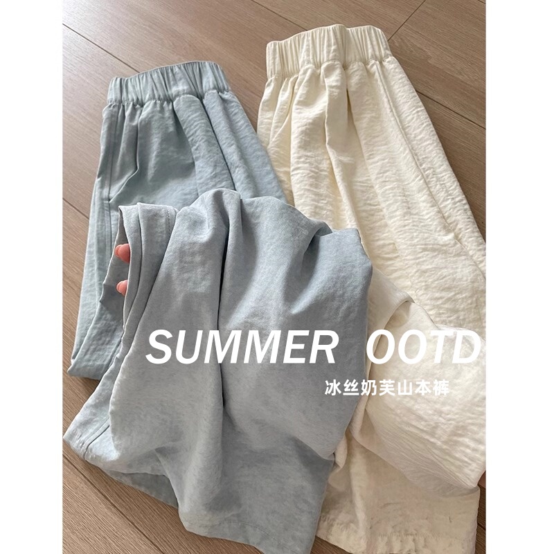 145 Petite Yamamoto Pants for Women, Summer Thin Style, 150 Textured Drape, Loose Casual Ice Silk Wide-Leg Pants