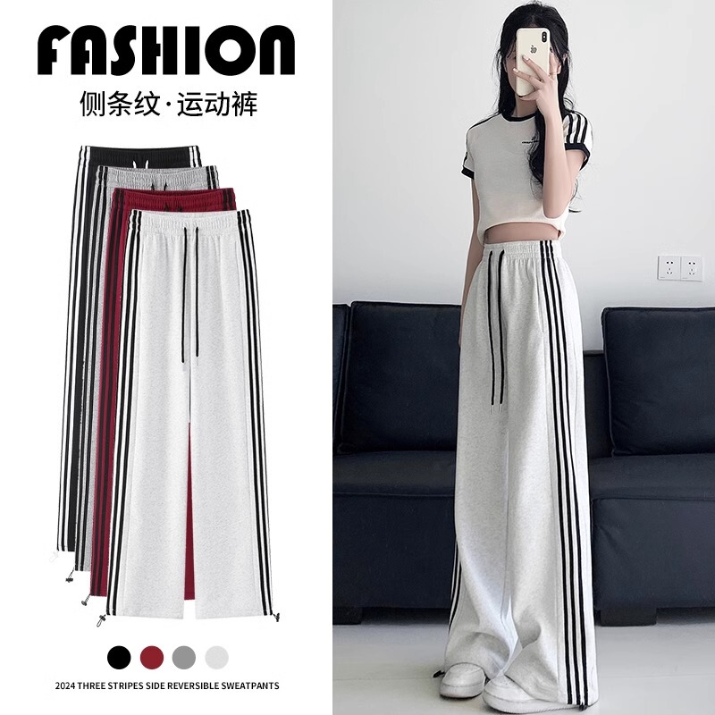 145cm Petite American-Style Sweatpants for Women, Spring and Autumn, 150cm High-Waisted Straight Wide-Leg Pants, Fleece-Lined, Casual Loose Sweatpants, Size XS
