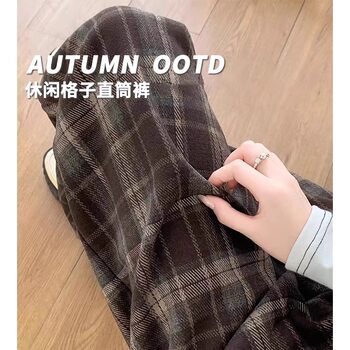 ໂສ້ງຂາຍາວ 145 ສີກາເຟນ້ອຍ retro woolen plaid ສໍາລັບແມ່ຍິງພາກຮຽນ spring, ດູໃບໄມ້ລົ່ນແລະລະດູຫນາວ 150 ບວກກັບ velvet ແອວສູງວ່າງກາງເກງຂາຍາວຊື່