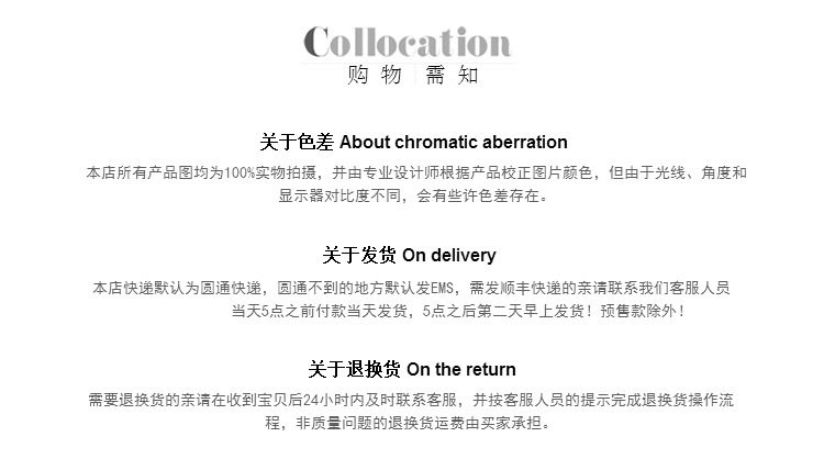 Perruque cheveux raides Court - Ref 2610261 Image 20