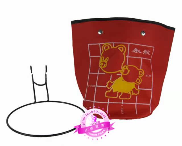 Panier pour vélo - Ref 2260015 Image 3