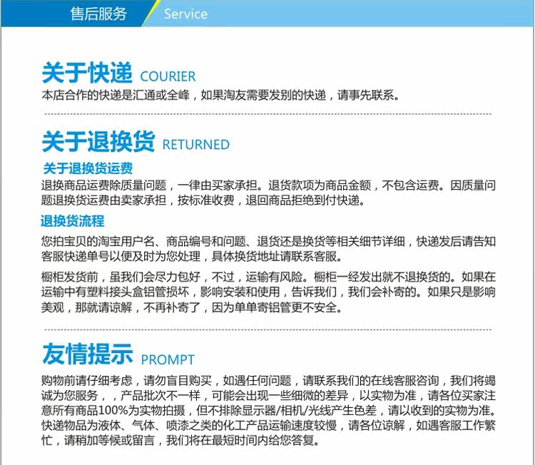 Pompe à vélo - Ref 2391936 Image 25