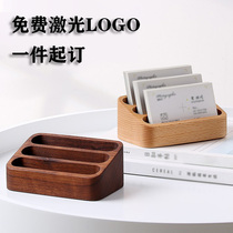Solid wood creative business card box front desk wooden business card shelf table desktop desktop business office personalized business card