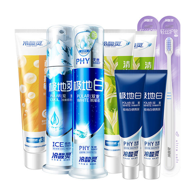 11月3日更新淘宝精选优惠券商品汇总-第10张插图 11月3日更新淘宝精选优惠券商品汇总-第10张插图
