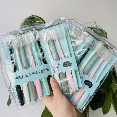 马卡龙色系纳米软毛小头牙刷20支