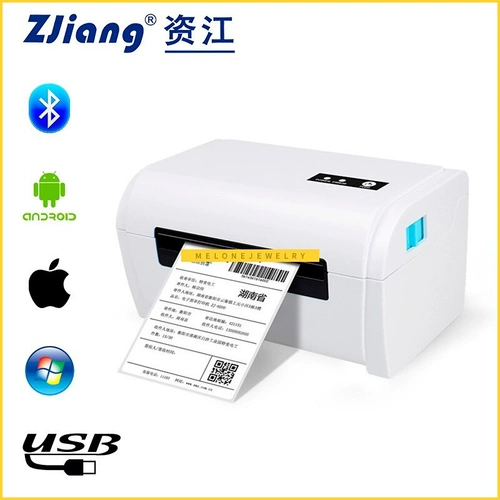 Горячие 100*150 мм POS-9200 Экспресс-доставка одно этикетки принтер