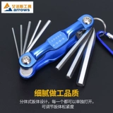 .'Sexted Hex склад Allen Key Metric Allen Plum Allen Key