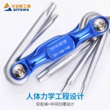 .'Sexted Hex склад Allen Key Metric Allen Plum Allen Key