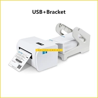 usb with bracket