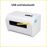 usb and bluetooth
