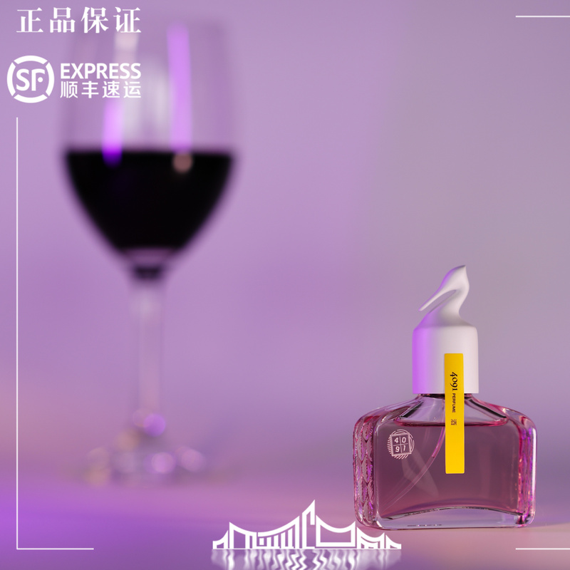 The Shop Owner Highly Recommends It |   4091 Wine Grape Wine Spreads Well Mint Chocolate
