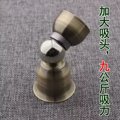 Punch-free clock type stainless steel super-strong magnetic thickening to increase the suction head windproof small short door suction door touch wall suction