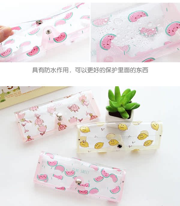 Etui à lunettes - Ref 1245314 Image 15