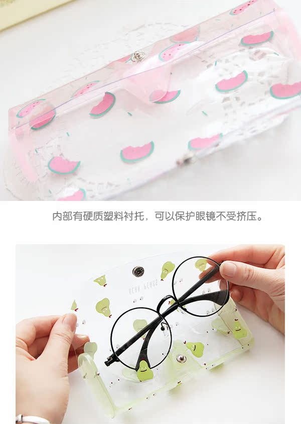 Etui à lunettes - Ref 1245314 Image 13