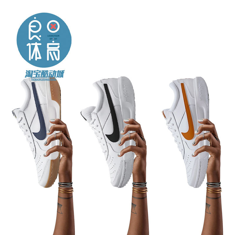Nike Court Lite 3 Tennis Shoes Men's White and Blue Rubber Sole Sports Casual Shoes Dv3258-102