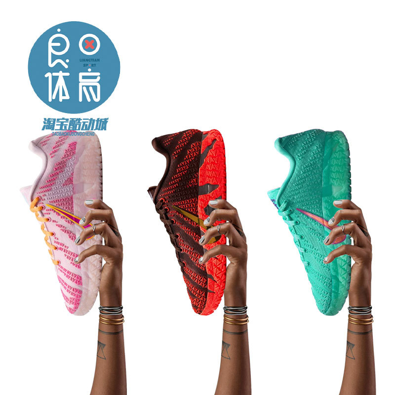 Nike Morant 3Rd Generation Ja 3 Year of the Horse Pink and White Halloween Men's and Women's Low-Top Practical Basketball Shoes Hf2794