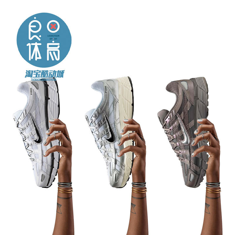 New Nike P6000 Year of the Horse Silver-White Comfortable Low-Top Retro Running Shoes Dad Shoes Cd6404 New Nike P6000 Year of the Horse Silver-White Comfortable Low-Top Retro Running Shoes Dad Shoes Cd6404