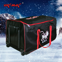 Wemasee professional hockey lacrosse goalkeeper with pull-bar case with wheels large-capacity hand luggage