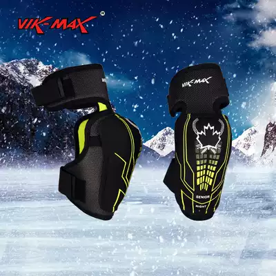 New Weimasi youth adult elbow ice hockey protective gear roller skating equipment