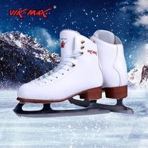 New Weimas VIK-MAX white leather rental pattern skate skates for rental venues