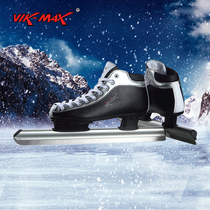 VIK-MAX Weimas children adult plastic holder aluminum alloy knife Tube speed skating skate shoes