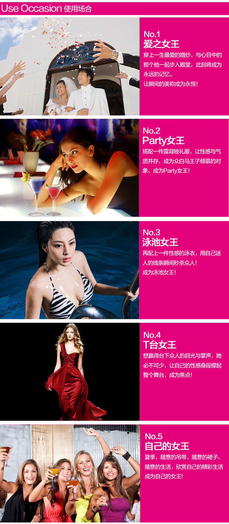 Soutien-gorge invisible jeunes femmes - Ref 784785 Image 7