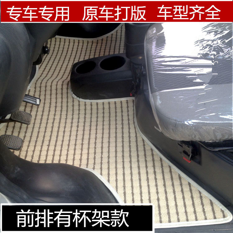 Dongfeng well-off K01 single row K02 double row K05SC31C32D51D52 single row double row truck linen floor mat