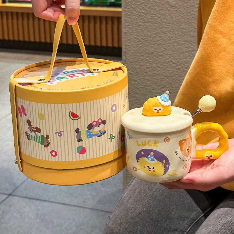 Birthday Gift for Girls, Ceramic Mug with Lid for Boys, Creative Drinking Cup, Gift Box for Best Friend