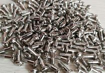 Disc head cross machine tooth screw nail electronic miniature small stud bolt PM1 6X3-25 non-standard can be made