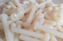 Nylon natural color plastic screw round head cross nylon plastic screw insulation natural color screw PM3 * 4 5-30