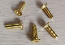 GB819 copper cross sunk head screw flat machine screw sunk head machine screw KM2 5X4 5 6 8 10 12