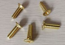 GB819 copper cross sunk head screw flat machine screw sunk head machine screw KM4X6 8 10 12 14-40