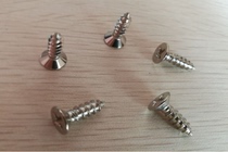 304 stainless steel screw countersunk head cross self-tapping pointed screw flat head wood screw column KA1 4X2-14