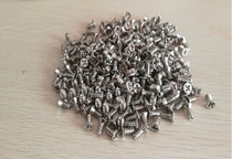 Computer case power fan screw bolt heat dissipation screw flat tail self-tapping stud KB4X8 10 12 iron