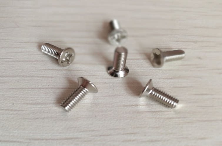 304 stainless steel flat head cross machine tooth screw countersunk head machine tooth flat tail stud bolt KM2X4--40