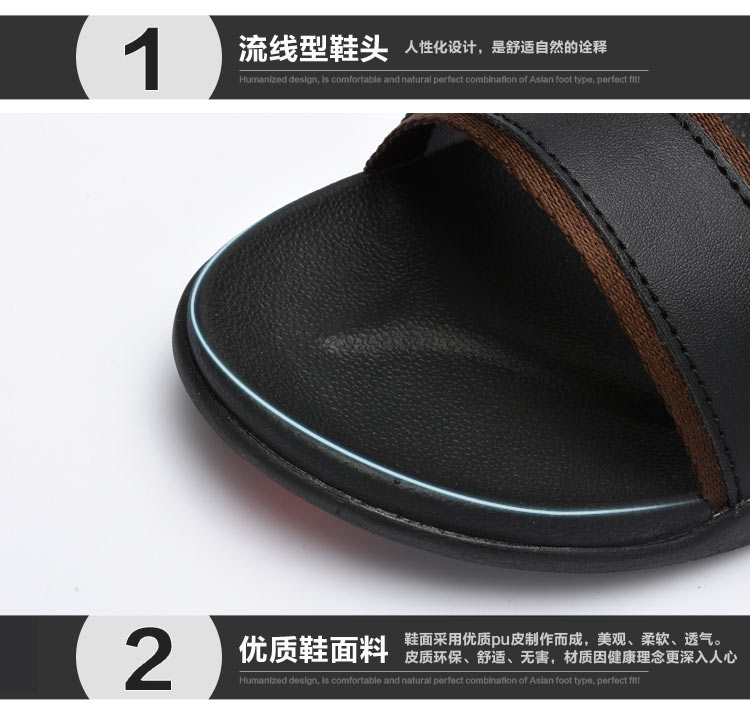 Mùa hè 2018 dép da mới Giày sandal nam đế bệt nam Giày đế xuồng Hàn Quốc xu hướng giày Việt Nam giày vải nam