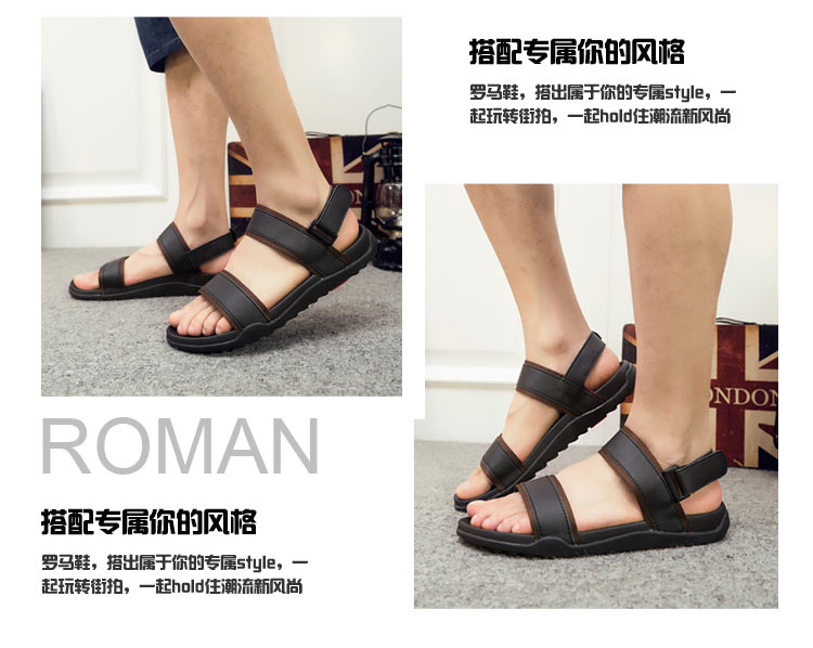 Mùa hè 2018 dép da mới Giày sandal nam đế bệt nam Giày đế xuồng Hàn Quốc xu hướng giày Việt Nam giày vải nam