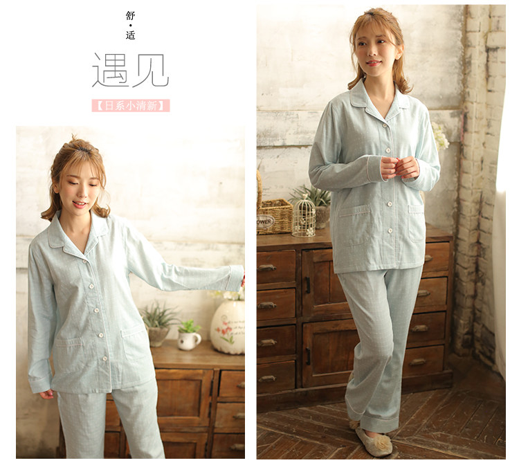 Pyjama mixte en Coton à manches longues - Ref 3004317 Image 26