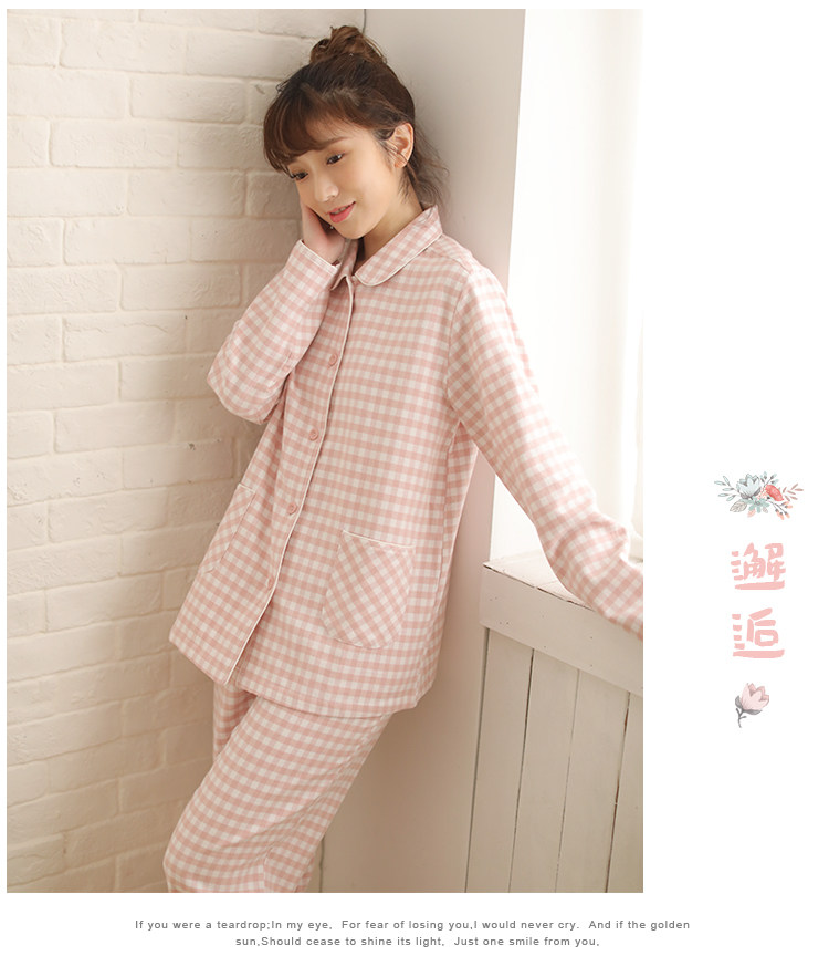 Pyjama mixte en Coton à manches longues - Ref 3006106 Image 33