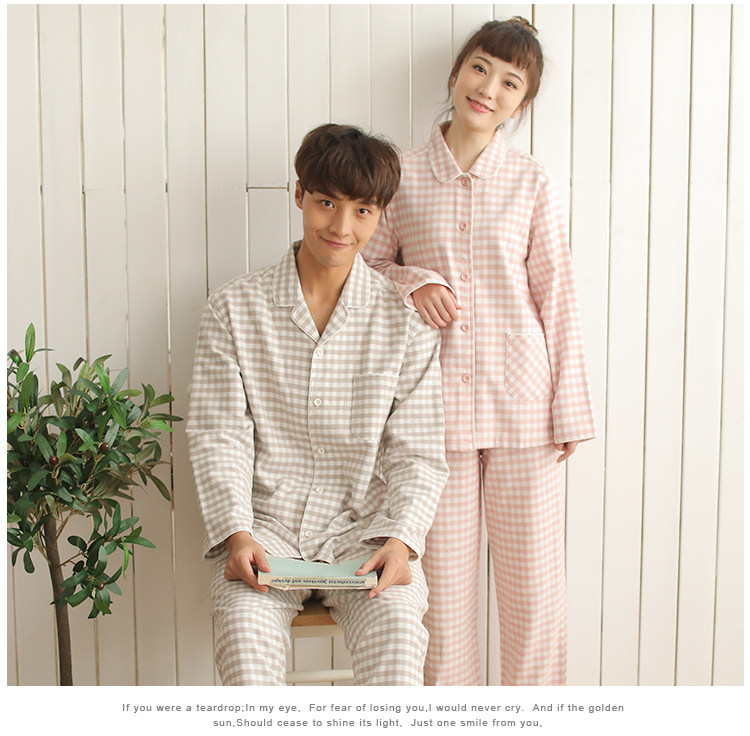 Pyjama mixte en Coton à manches longues - Ref 3006106 Image 39