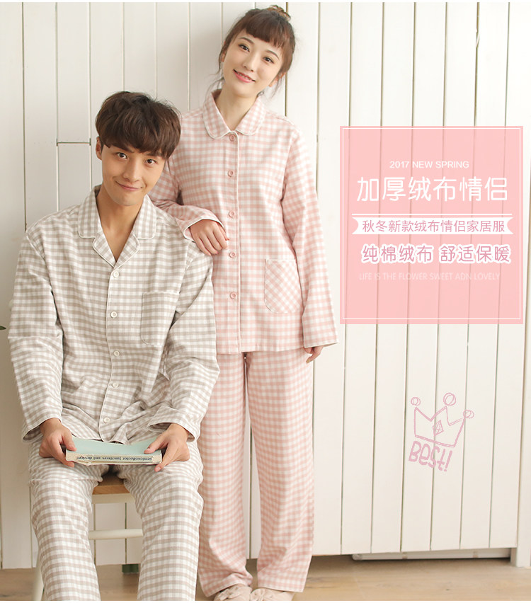 Pyjama mixte en Coton à manches longues - Ref 3006106 Image 7