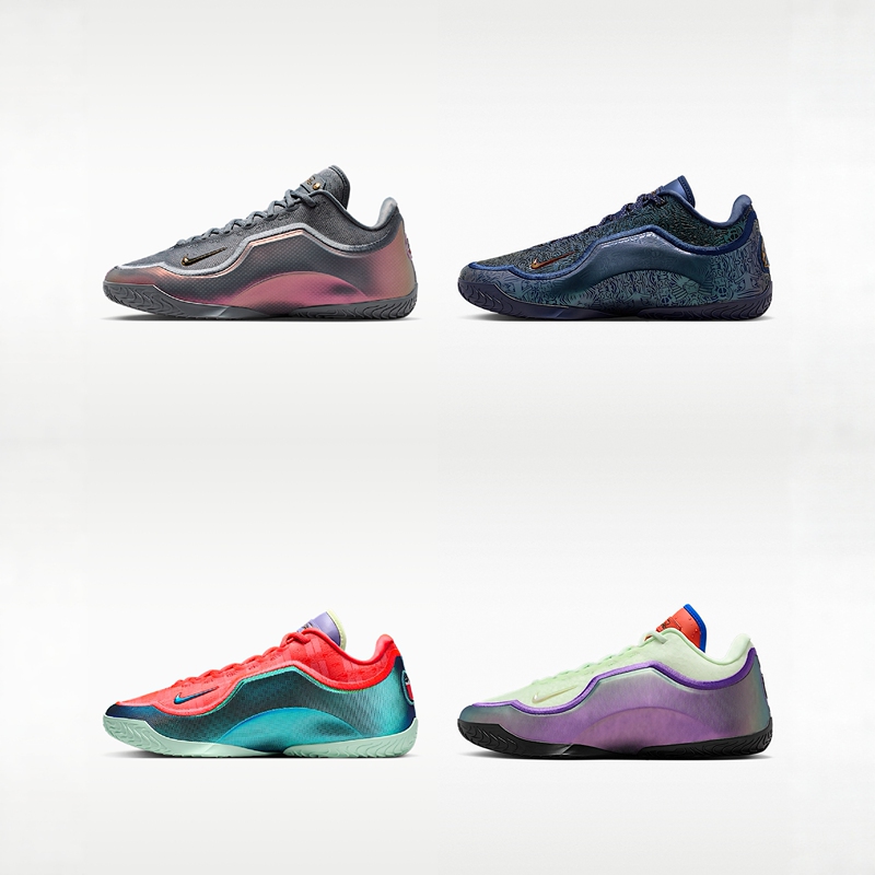 Nike Nike Men's Shoes Lebron Xxiii Ep James 23 Sports Practical Training Basketball Shoes Ih1514