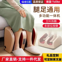 발 레그 마사지 전기 송아지 밑창 및 밑창 다리와 다리를위한 완전 자동 전기 가열 압축 발자국 마사지 기계 기기